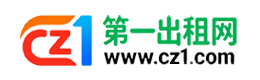 南通第一出租网